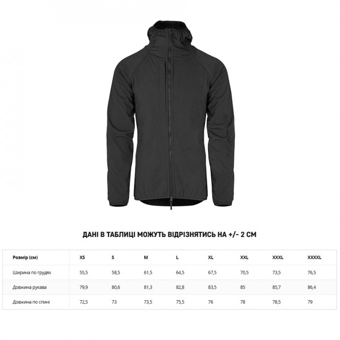 Куртка демисезонная Helikon-Tex Urban Hybrid SoftShell Black Куртка демисезонная Helikon-Tex Urban Hybrid SoftShell Black