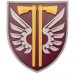 Шеврон ЗСУ 77 окрема аеромобільна бригада новий, Red