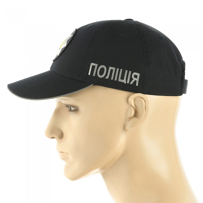 M-Tac бейсболка Поліція Elite Flex ріп-стоп Dark Navy Blue M-Tac бейсболка Поліція Elite Flex ріп-стоп Dark Navy Blue