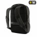 M-Tac рюкзак Urban Line Anti Theft Shell Pack Dark Grey/Black 21L Черный, Black