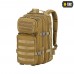 Рюкзак тактичний M-Tac Assault Pack 20L, Coyote