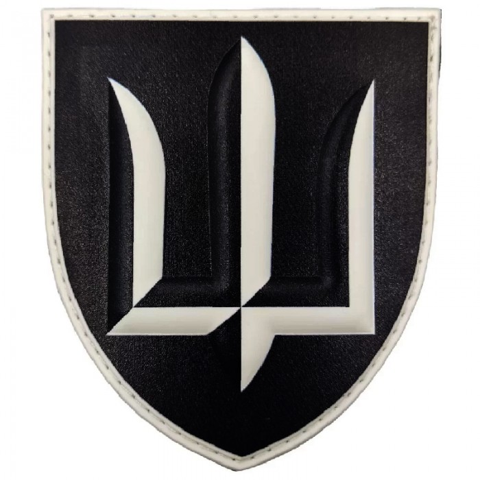 Нарукавный знак ВСУ Главное управление разведки ГУР черный, Black Нарукавный знак ВСУ Главное управление разведки ГУР черный, Black