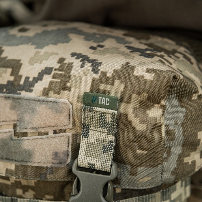 Подсумок универсальный M-Tac «Сухарка» GEN.3 ММ-14 пиксель ЗСУ Подсумок универсальный M-Tac «Сухарка» GEN.3 ММ-14 пиксель ЗСУ