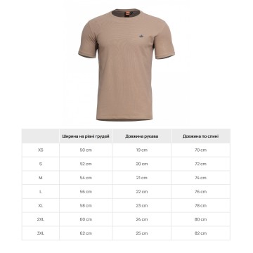 Футболка Pentagon Levantes Crewneck T-Shirt Tan Brown, Песочный