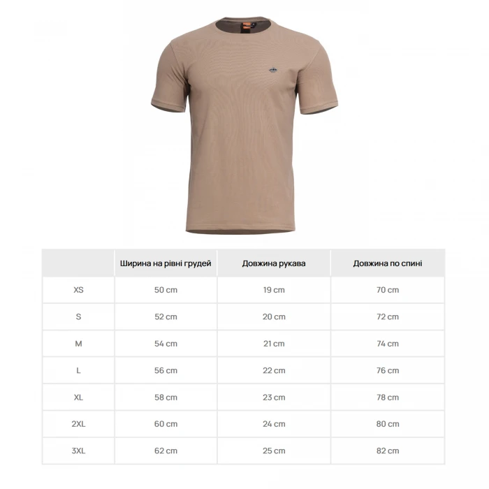 Футболка Pentagon Levantes Crewneck T-Shirt Tan Brown, Пісочний Футболка Pentagon Levantes Crewneck T-Shirt Tan Brown, Пісочний