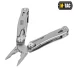 M-TAC МУЛЬТИТУЛ TYPE 7 METAL, Серебристый