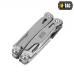 M-TAC МУЛЬТИТУЛ TYPE 7 METAL, Серебристый