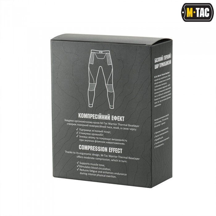 M-Tac термоштани компресійні, Black M-Tac термоштани компресійні, Black