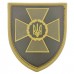 Військовий шеврон Державної прикордонної служби України, Olive