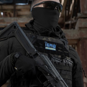 M-Tac нашивка Їбаш на повну Yellow/Blue/Black