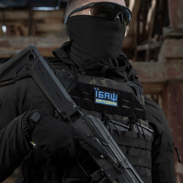 M-Tac нашивка Їбаш на повну Yellow/Blue/Black M-Tac нашивка Їбаш на повну Yellow/Blue/Black