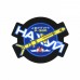 M-Tac нашивка «Нептун» Р-360