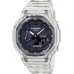 Часы Casio GA-2100SKE-7AER G-Shock., Прозрачный