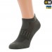 Спортивные носки M-Tac, Beige