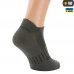 Спортивные носки M-Tac, Dark Grey