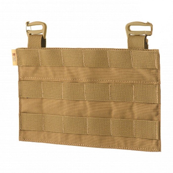 Передняя Панель Для Плитоноски M-Tac Cuirass QRS Coyote, Coyote Передняя Панель Для Плитоноски M-Tac Cuirass QRS Coyote, Coyote