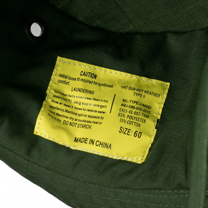 Панама армійська Rip-Stop Olive Панама армійська Rip-Stop Olive