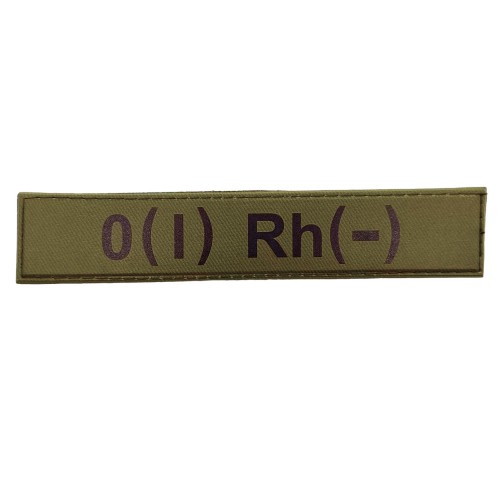 Военный шеврон группа крови O(I) Rh(-), Olive