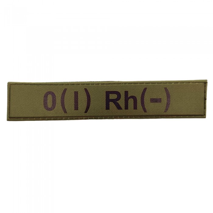 Военный шеврон группа крови O(I) Rh(-), Olive Военный шеврон группа крови O(I) Rh(-), Olive