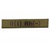 Военный шеврон группа крови O(I) Rh(-), Olive