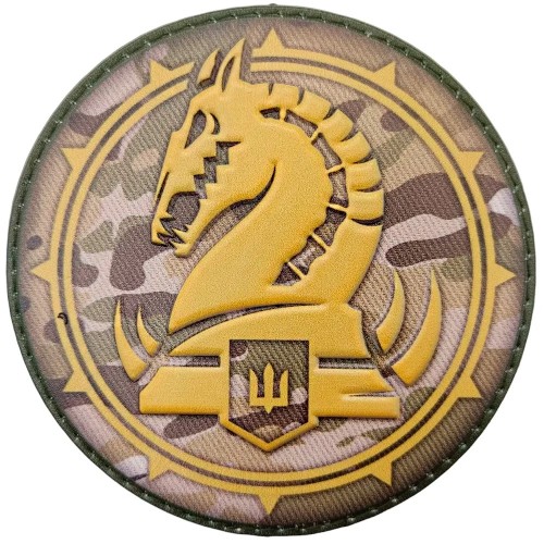 Шеврон ЗСУ 47 окрема механізована бригада, MultiCam