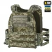 Плитоноска M-Tac Cuirass Elite Gen.II, MM14