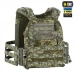 Плитоноска M-Tac Cuirass Elite Gen.II, MM14