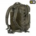 Рюкзак тактичний M-Tac Assault Pack 20L, Olive