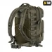 Тактический рюкзак M-Tac Assault Pack 20L, Olive