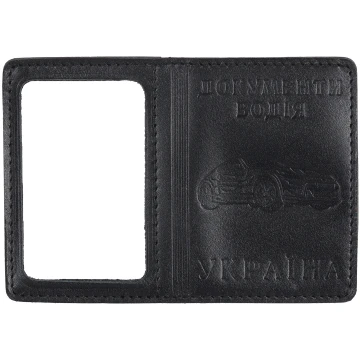 Обложка «Документы водителя Украина», Black
