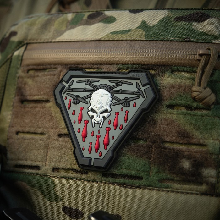 Нашивка M-Tac Vampir PVC, Shadow Grey Нашивка M-Tac Vampir PVC, Shadow Grey