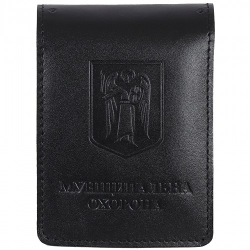Обкладинка (книжка) "МУНІЦИПАЛЬНА ОХОРОНА", Black