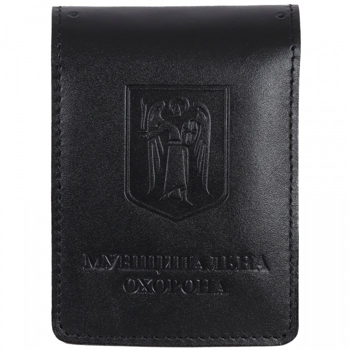 Обкладинка (книжка) "МУНІЦИПАЛЬНА ОХОРОНА", Black Обкладинка (книжка) "МУНІЦИПАЛЬНА ОХОРОНА", Black