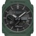 Часы Casio GA-B2100-3AER G-Shock., Зелёный