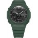 Часы Casio GA-B2100-3AER G-Shock., Зелёный