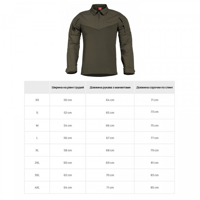 Боевая рубашка Pentagon Ranger Shirt Ranger Боевая рубашка Pentagon Ranger Shirt Ranger