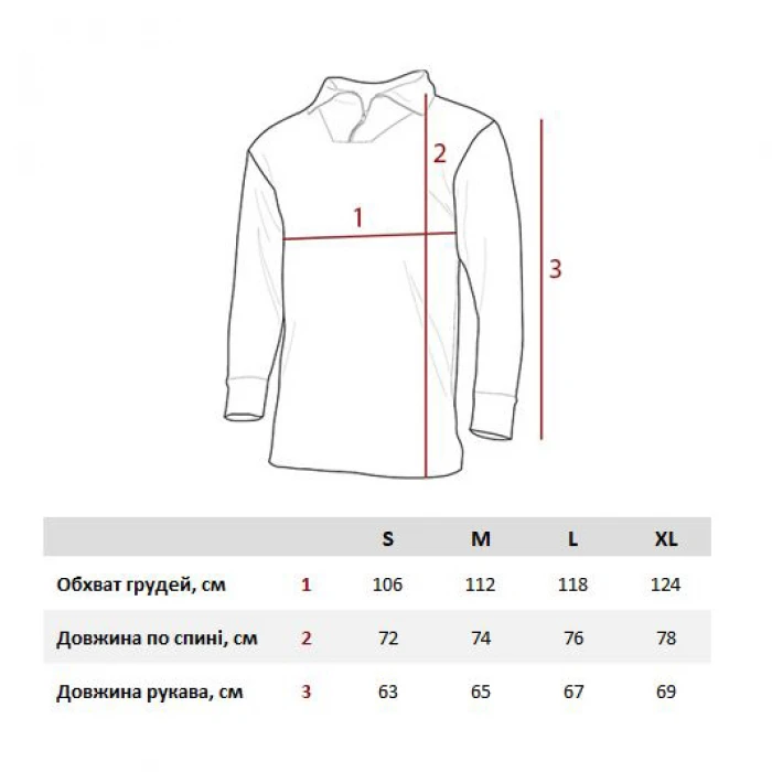 Флісова кофта ESDY Fleece Olive, Olive, XXL Флісова кофта ESDY Fleece Olive, Olive, XXL