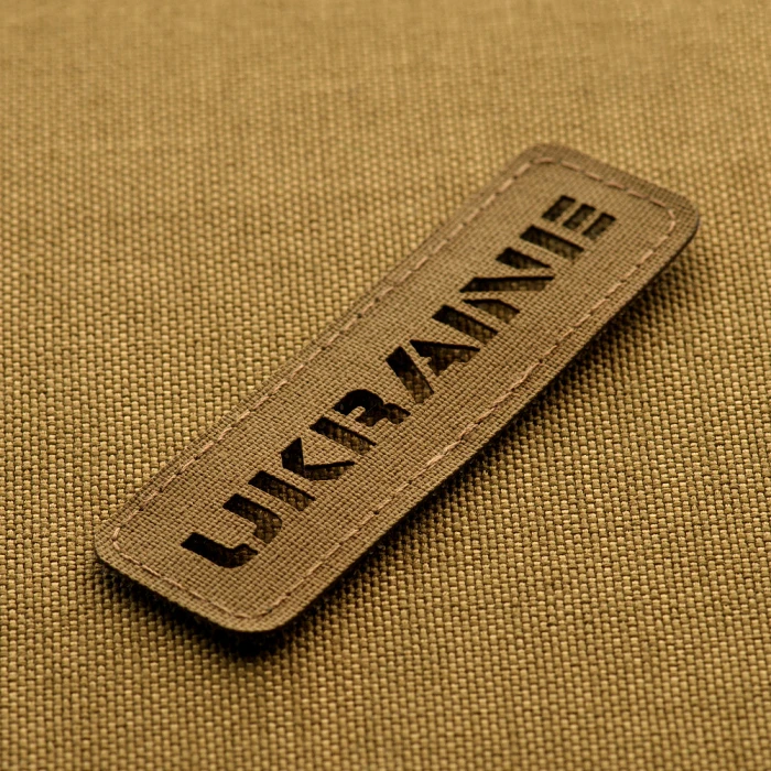M-Tac нашивка Ukraine сквозная 25х80 Laser Cut Coyote M-Tac нашивка Ukraine сквозная 25х80 Laser Cut Coyote