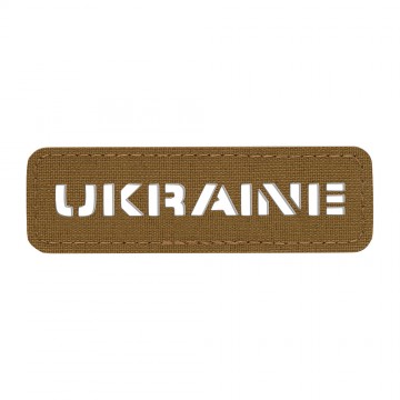 M-Tac нашивка Ukraine сквозная 25х80 Laser Cut Coyote