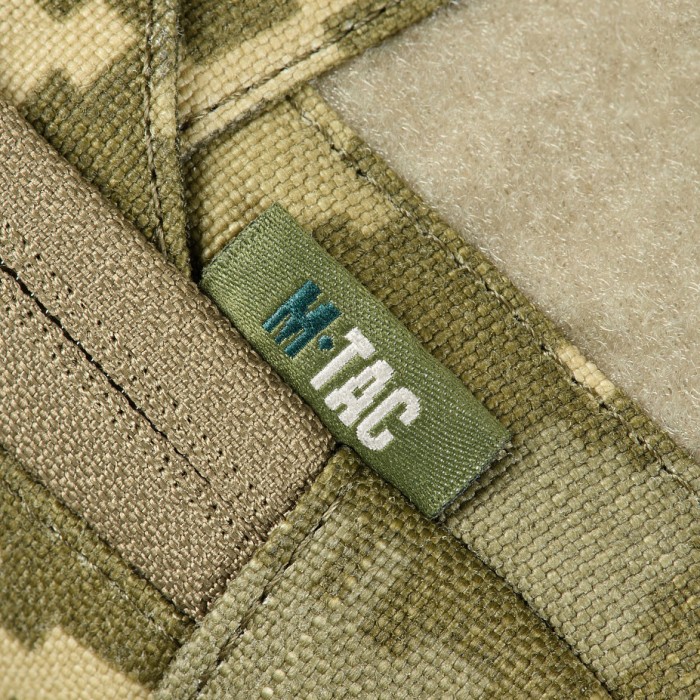 M-Tac сумка-напашник Large Elite Gen.II MM-14 пиксель ЗСУ M-Tac сумка-напашник Large Elite Gen.II MM-14 пиксель ЗСУ