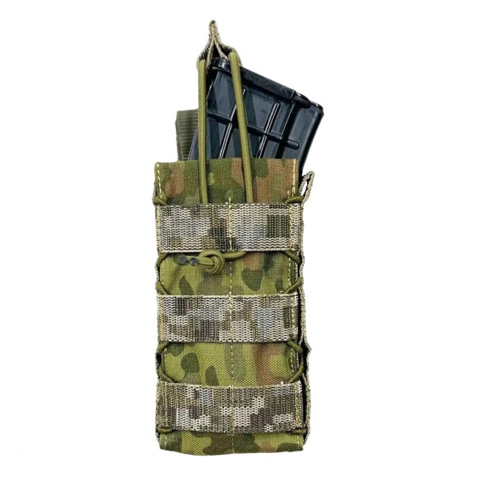 Підсумок для магазина АК відкритий камуфляжний Flecktarn Підсумок для магазина АК відкритий камуфляжний Flecktarn