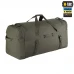 Сумка-баул M-Tac Elite 190L, MultiCam
