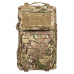 Рюкзак штурмовий MOLLE Laser Cut 45L