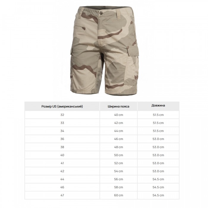 Шорты тактические Pentagon BDU 2.0 Desert Camo, Дезерт 3-колор, 48 Шорты тактические Pentagon BDU 2.0 Desert Camo, Дезерт 3-колор, 48