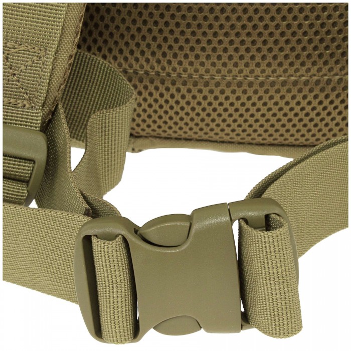 Рюкзак тактичний MIL-TEC US Assault Small 20L Рюкзак тактичний MIL-TEC US Assault Small 20L
