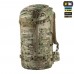 Тактический рюкзак M-Tac Large Gen.II Elite 60L, MultiCam