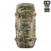 Тактический рюкзак M-Tac Large Gen.II Elite 60L, MultiCam