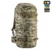 Тактический рюкзак M-Tac Large Gen.II Elite 60L, MultiCam