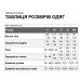 Куртка Carinthia G-LOFT ISG PRO Olive