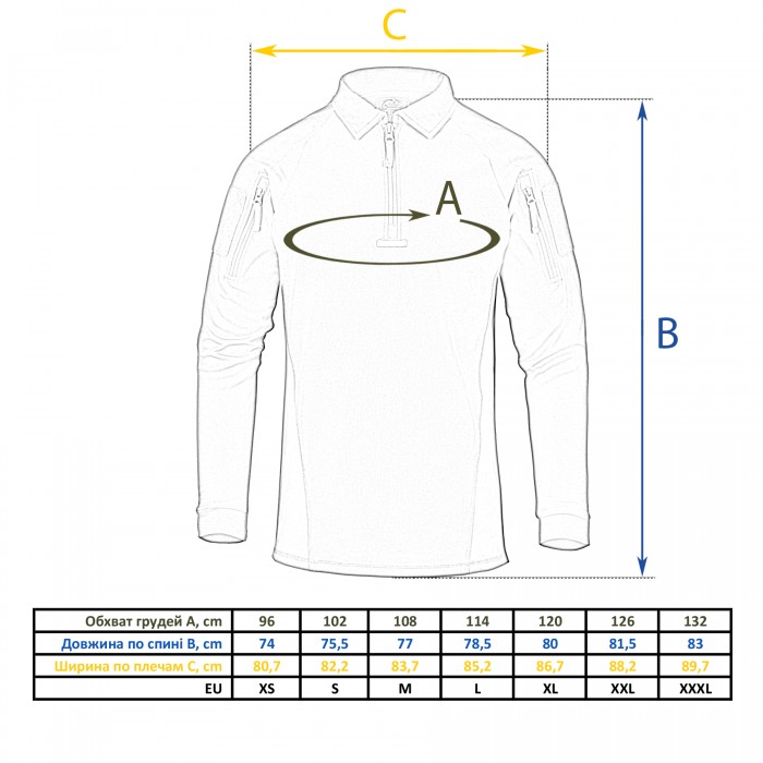 Боевая рубашка Helikon-Tex Range Polo Shirt Shadow Grey Боевая рубашка Helikon-Tex Range Polo Shirt Shadow Grey